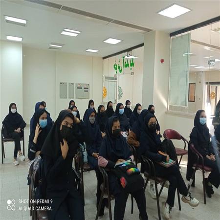 کارگاه آموزشی