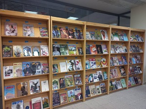 بخش نشریات کتابخانه