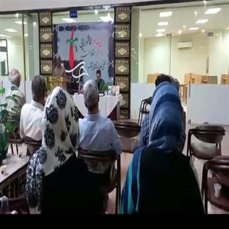 شب شعر عاشورایی و مقاومت