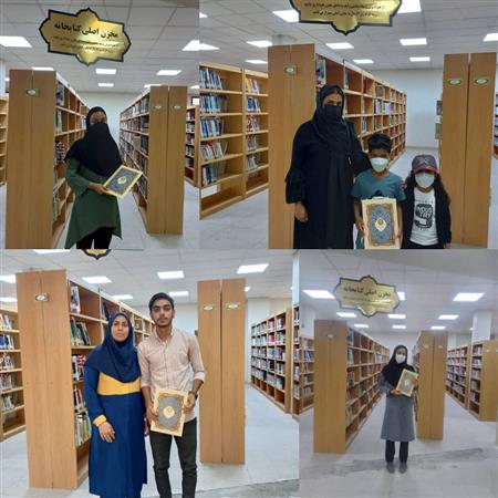 جوایز جشنواره رضوی