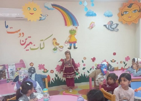 اخبار و اطلاعیه